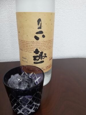 長芋焼酎 六趣レギュラー | じょん日記